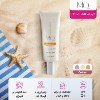 mq-spf50-sunscreen-khanoumi-2025422165235788
