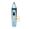 موزن گوش و ابرو و بینی وربنا مدل VR-2223