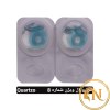 لنز رنگی رویال ویژن شماره 8 رنگ Quartzo