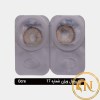 لنز رنگی رویال ویژن شماره 17 رنگ Ocre