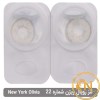 لنز رنگی رویال ویژن شماره 22 رنگ New York Olivia