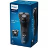ماشین سه تیغ فیلیپس اصلی مدل S1151