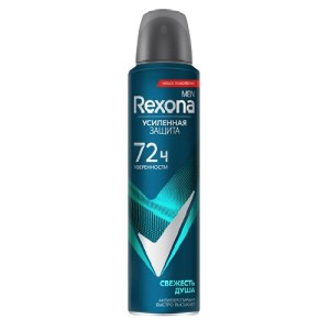 اسپری مردانه رکسونا REXONA