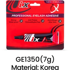 چسب مژه مشکی بزرگ 7 گرم IX-1350